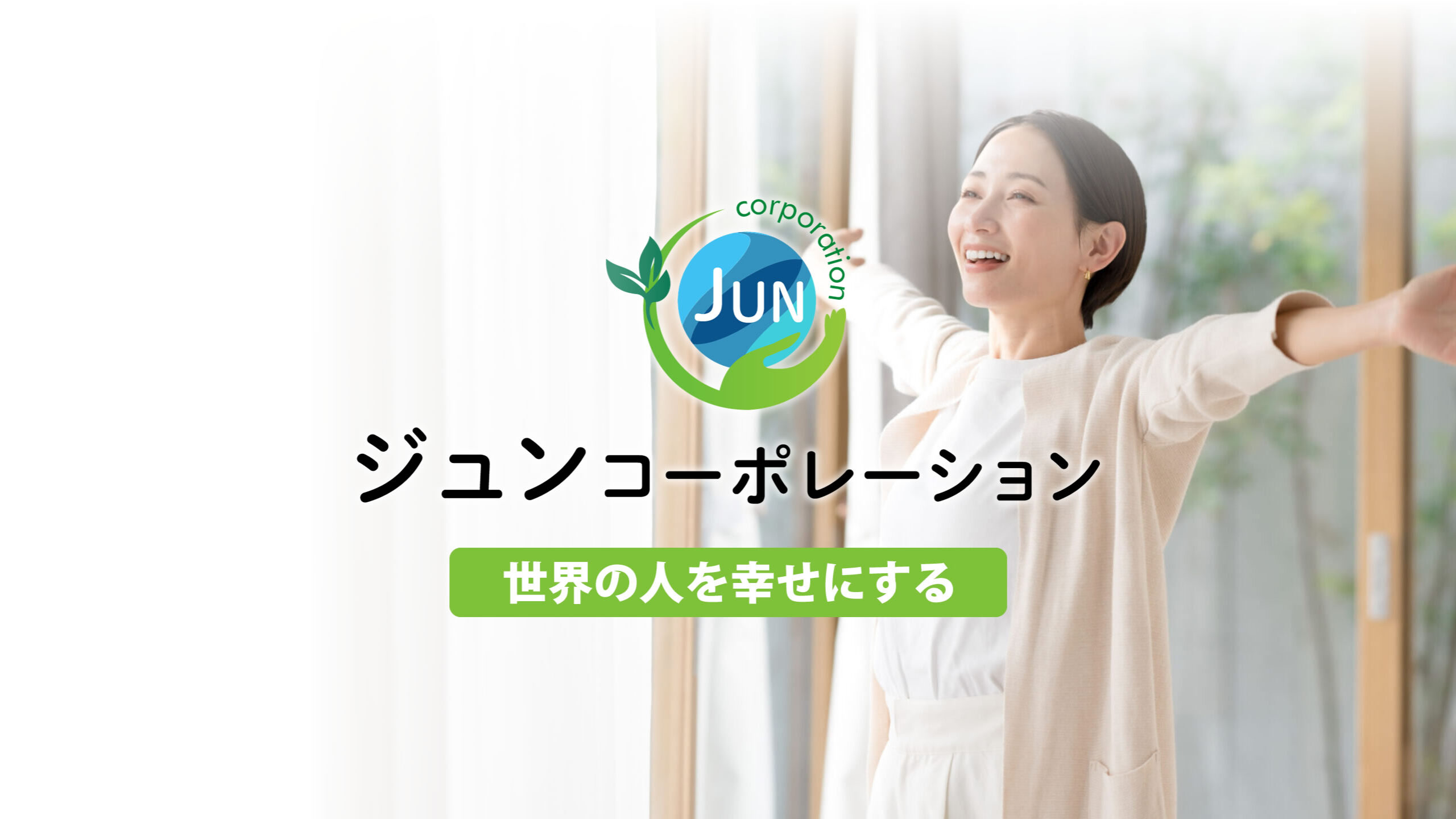 header_image