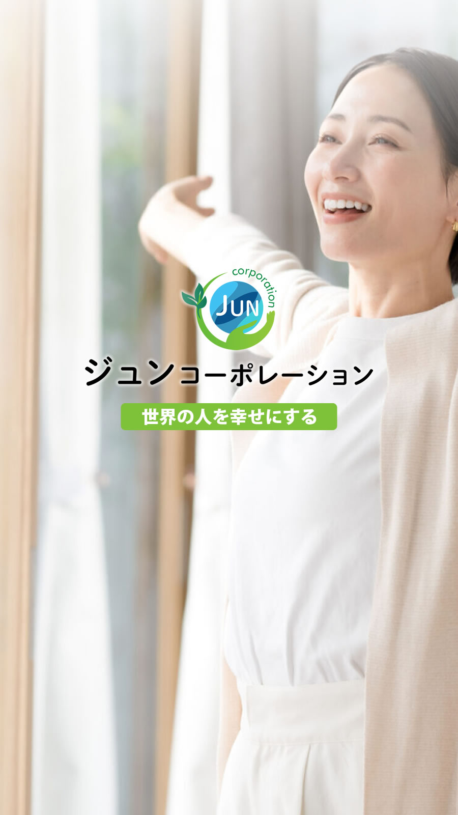 header_image